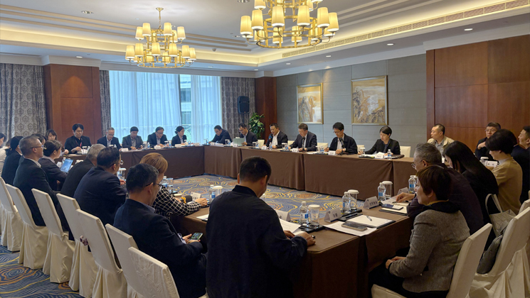 中国财务公司协会召开上海地区财务公司座谈会